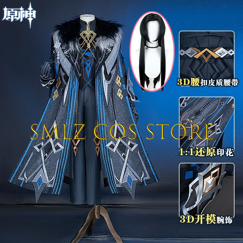 II Capitano Cosplay Costume Ga - Women Knight Accessories 리뷰 및 가격