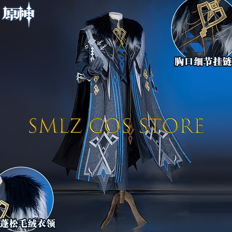II Capitano Cosplay Costume Ga - Women Knight Accessories 리뷰 및 가격