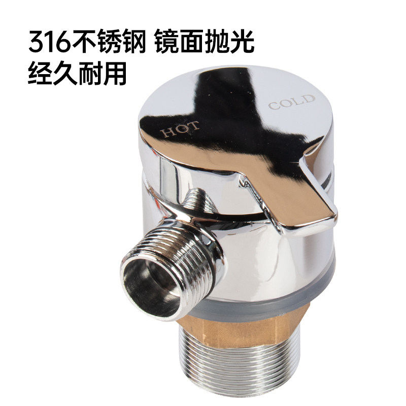 RV special mixing valve stainl - Women Accessories Outlet 리뷰 및 가격