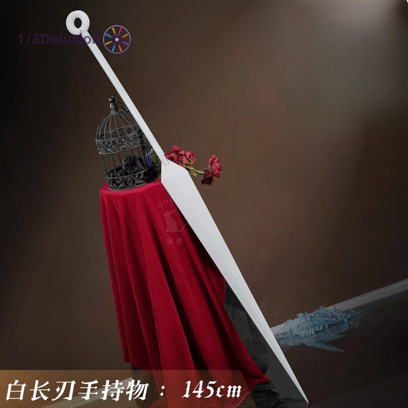 1/3Delusion Store Hollow Knigh - Women Knight Accessories 리뷰 및 가격