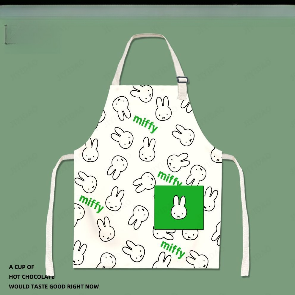 Lovable Miffy Children Cartoon - Women Accessories Drawing 리뷰 및 가격