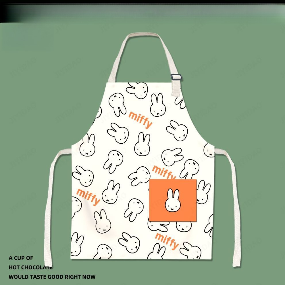 Lovable Miffy Children Cartoon - Women Accessories Drawing 리뷰 및 가격