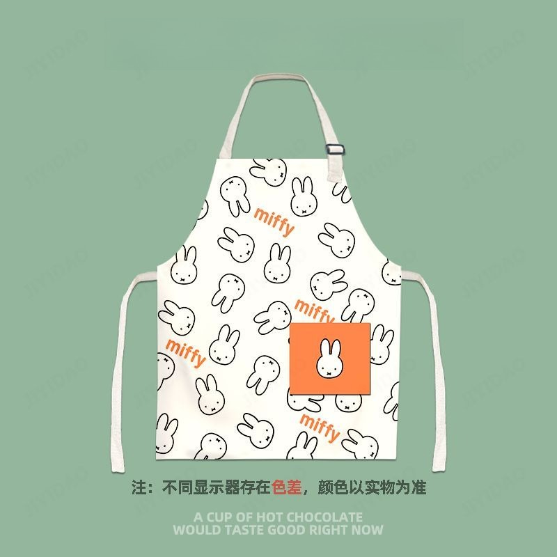 Lovable Miffy Children Cartoon - Women Accessories Drawing 리뷰 및 가격