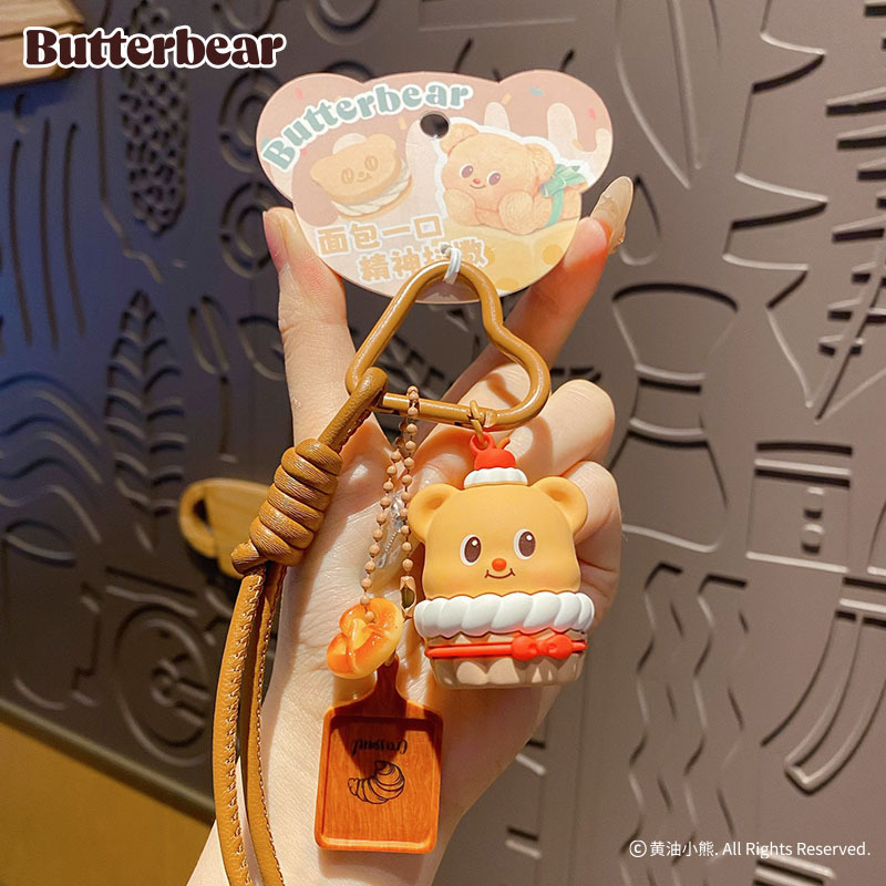 Cartoon Butter Bear Gourmet Ke - Butter Yellow Women'S Accessories 리뷰 및 가격